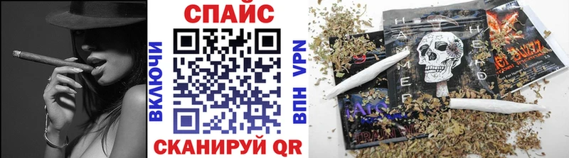 БУТИРАТ буратино  Купить где  Белинский 