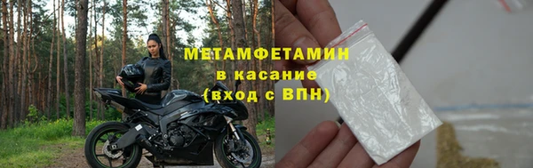 марихуана Коряжма