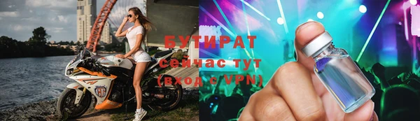 ПСИЛОЦИБИНОВЫЕ ГРИБЫ Краснотурьинск