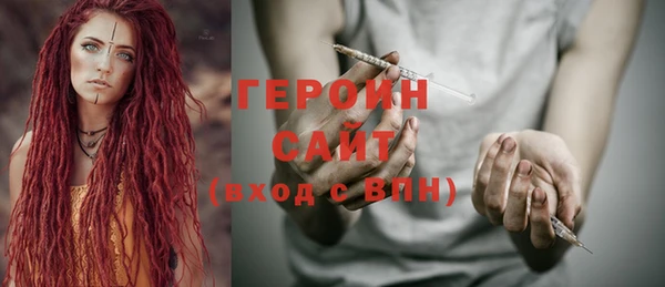 марихуана Коряжма