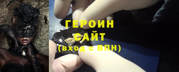 соль ск Костерёво