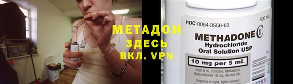 соль ск Костерёво