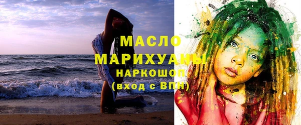 прущие грибы Корсаков