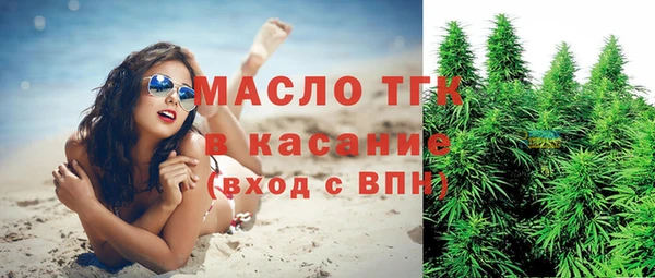 соль ск Костерёво