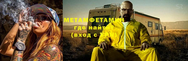 ПСИЛОЦИБИНОВЫЕ ГРИБЫ Краснотурьинск