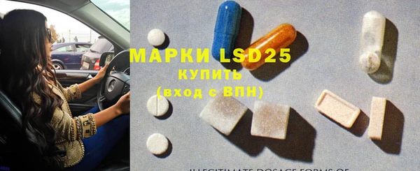 марихуана Коряжма
