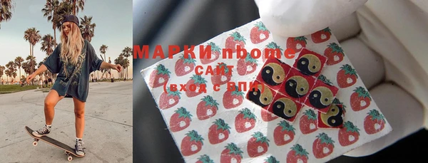 соль ск Костерёво