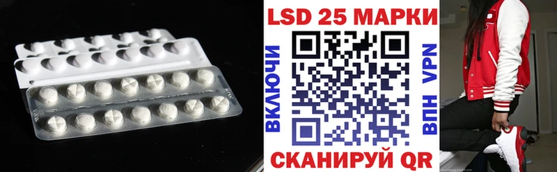 Купить закладки  Белинский  ЛСД экстази ecstasy 
